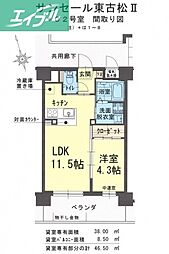 サンセール東古松2 1LDKの間取図画像