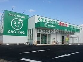 岡山県岡山市北区三門東町（賃貸マンション1DK・1階・27.20㎡） その17