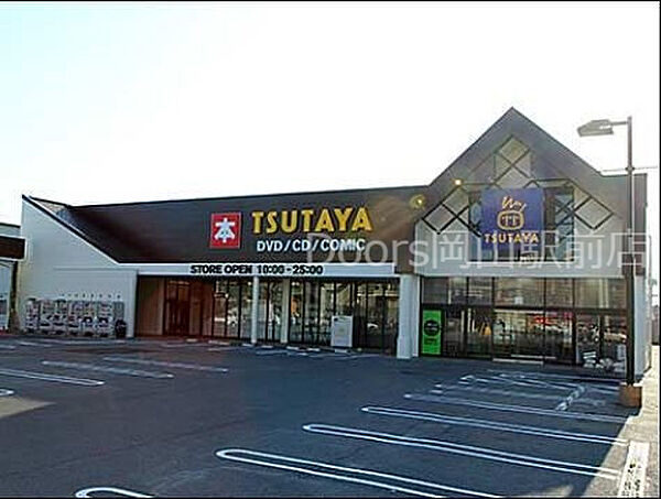 画像21:TSUTAYA十日市店 2097m