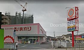 岡山県岡山市中区浜1丁目（賃貸マンション1K・3階・26.06㎡） その17