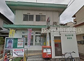 ホープ伊島B棟  ｜ 岡山県岡山市北区伊島町3丁目（賃貸マンション1R・2階・16.38㎡） その23