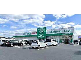 岡山県岡山市中区福泊（賃貸アパート2LDK・2階・59.80㎡） その25