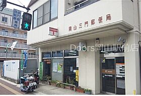 岡山県岡山市北区京山2丁目（賃貸アパート2LDK・2階・58.53㎡） その20