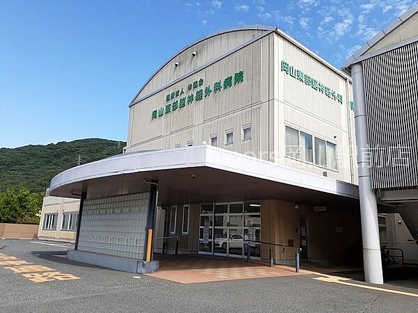 画像16:岡山東部脳神経外科病院 500m