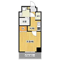 岡山県岡山市南区青江6丁目（賃貸マンション1K・7階・27.55㎡） その2