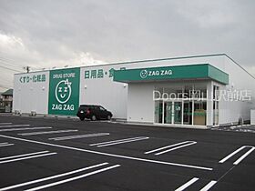 岡山県岡山市北区西古松（賃貸マンション1K・10階・27.45㎡） その23