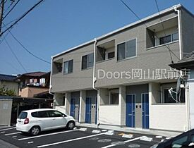 岡山県岡山市北区南方4丁目（賃貸アパート1LDK・2階・41.36㎡） その1