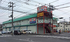 岡山県岡山市南区浜野3丁目（賃貸アパート2LDK・2階・52.00㎡） その13