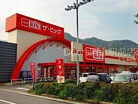 岡山県岡山市北区神田町1丁目（賃貸マンション1LDK・2階・40.08㎡） その23