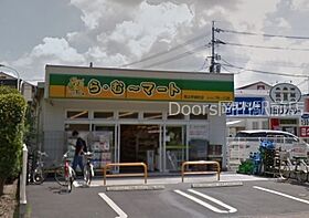 岡山県岡山市北区学南町2丁目（賃貸アパート1K・1階・30.00㎡） その20