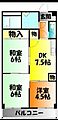 奥田ハイツ5階5.5万円
