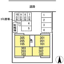 岡山県岡山市北区西長瀬（賃貸アパート1LDK・2階・41.86㎡） その4