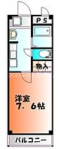 岡山県岡山市北区奉還町3丁目（賃貸マンション1K・1階・24.80㎡） その2