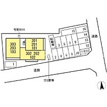 岡山県岡山市北区野田4丁目（賃貸アパート1LDK・3階・45.26㎡） その5