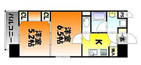 OWLSTYLE UCHISANGE  ｜ 岡山県岡山市北区内山下1丁目（賃貸マンション2K・7階・34.33㎡） その2