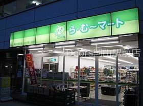 岡山県岡山市北区幸町（賃貸マンション1K・6階・19.47㎡） その14