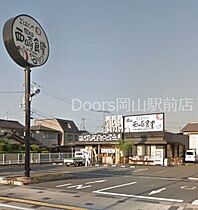 岡山県岡山市北区西崎本町（賃貸アパート1R・3階・25.87㎡） その16