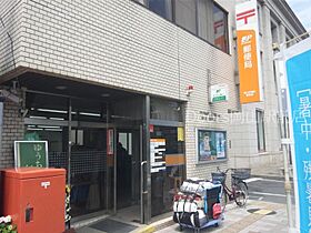 岡山県岡山市北区伊福町2丁目（賃貸アパート1DK・1階・33.13㎡） その22