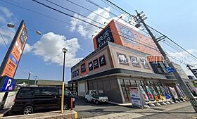 岡山県岡山市北区津倉町1丁目（賃貸アパート1R・2階・24.87㎡） その11