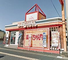 岡山県岡山市北区津倉町1丁目（賃貸アパート1R・2階・24.87㎡） その9