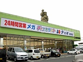 岡山県岡山市南区西市（賃貸マンション1K・3階・25.50㎡） その24