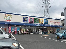 岡山県岡山市南区福富中2丁目（賃貸アパート1LDK・2階・46.07㎡） その6