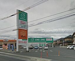 岡山県岡山市北区楢津（賃貸テラスハウス2LDK・1階・63.99㎡） その21