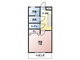 岡山県岡山市北区御津伊田（賃貸アパート1K・2階・26.50㎡） その2