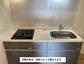 岡山県岡山市北区大和町2丁目（賃貸アパート1R・3階・26.24㎡） その4