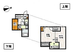 岡山県岡山市中区竹田（賃貸アパート1K・2階・21.98㎡） その2