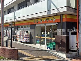 岡山県岡山市北区表町2丁目（賃貸マンション1K・6階・27.45㎡） その29