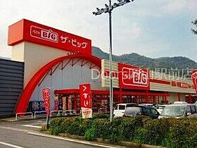 岡山県岡山市北区奥田本町（賃貸マンション1LDK・3階・40.08㎡） その9