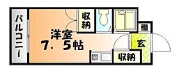 🉐敷金礼金0円！🉐宇野線 大元駅 徒歩14分