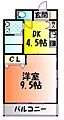 コザックス4階5.0万円