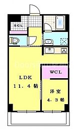 ハアラン内山下