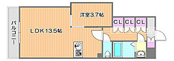 アルティザ東島田 5階/-
