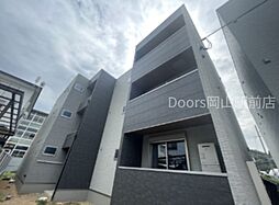 JR山陽本線 岡山駅 徒歩8分の賃貸アパート