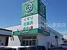 周辺：ザグザグ西長瀬店 514m