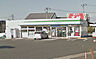 周辺：ファミリーマート岡山平井七丁目店 310m