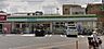 周辺：ファミリーマート学南町店 290m