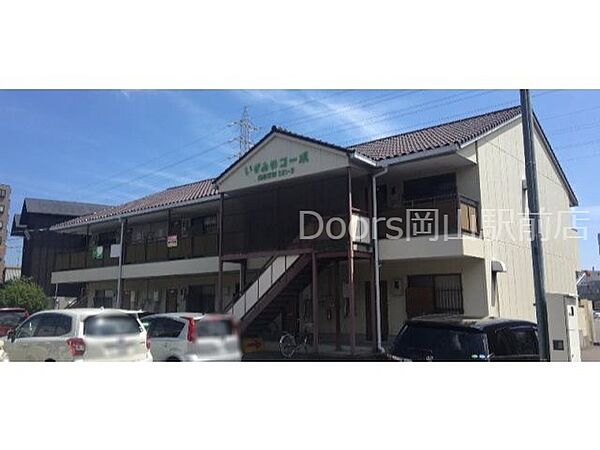 岡山県岡山市北区奥田南町(賃貸アパート3DK・1階・50.00㎡)の写真 その1