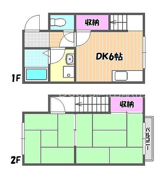 岡山県岡山市北区二日市町(賃貸タウンハウス2DK・1階・43.72㎡)の写真 その2