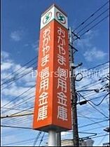 岡山県岡山市中区赤田（賃貸マンション3LDK・5階・57.10㎡） その17