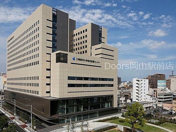 画像18:川崎医科大学総合医療センター 492m