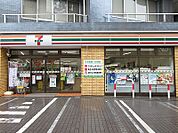 あるいてすぐ！