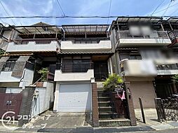 寝屋川市緑町　中古一戸建て