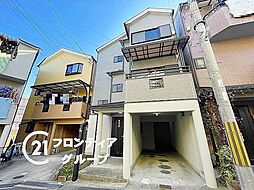 枚方市津田東町1丁目　中古一戸建て