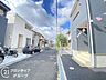 外観：現地写真更新！現地ご案内とともに住宅ローンのご相談も承ります！実際の道路幅や雰囲気は、ぜひ一緒に現地で確認いたしましょう