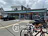 周辺：ファミリーマート楠葉中町店 徒歩9分。 660m