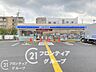 周辺：徒歩10分。ローソン交野梅が枝住宅前店　徒歩4分。 800m